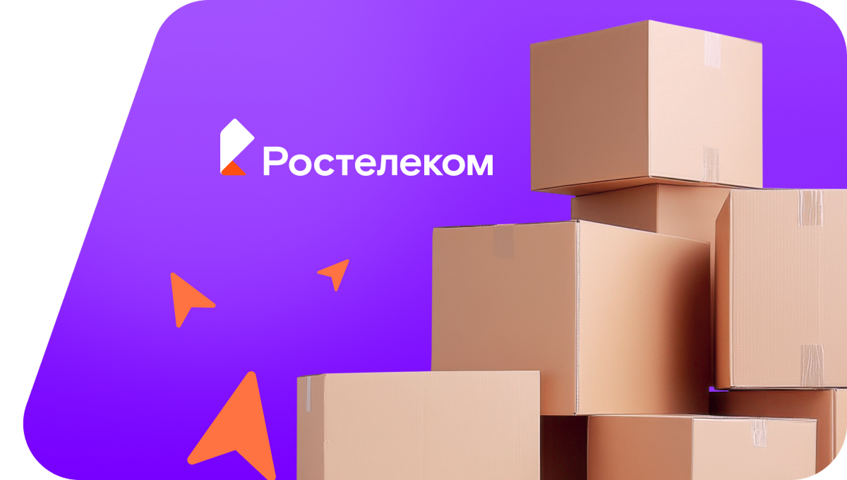 Переезд в новую квартирув хутор Десятки (Воронежская область)